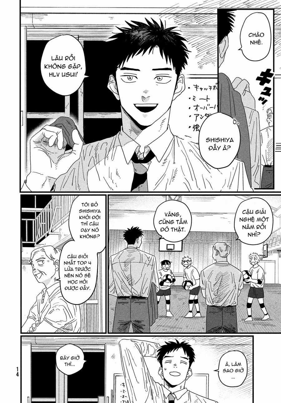 Dig It - Chương 1 - Trang 12