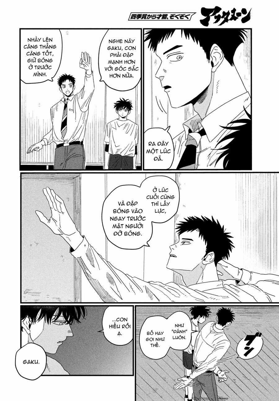 Dig It - Chương 1 - Trang 14