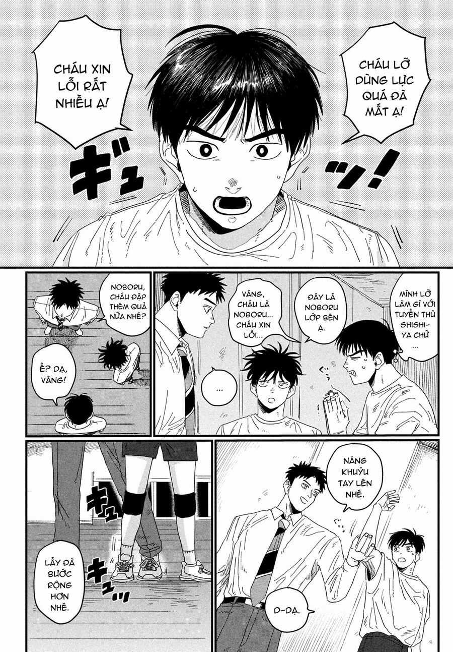 Dig It - Chương 1 - Trang 17