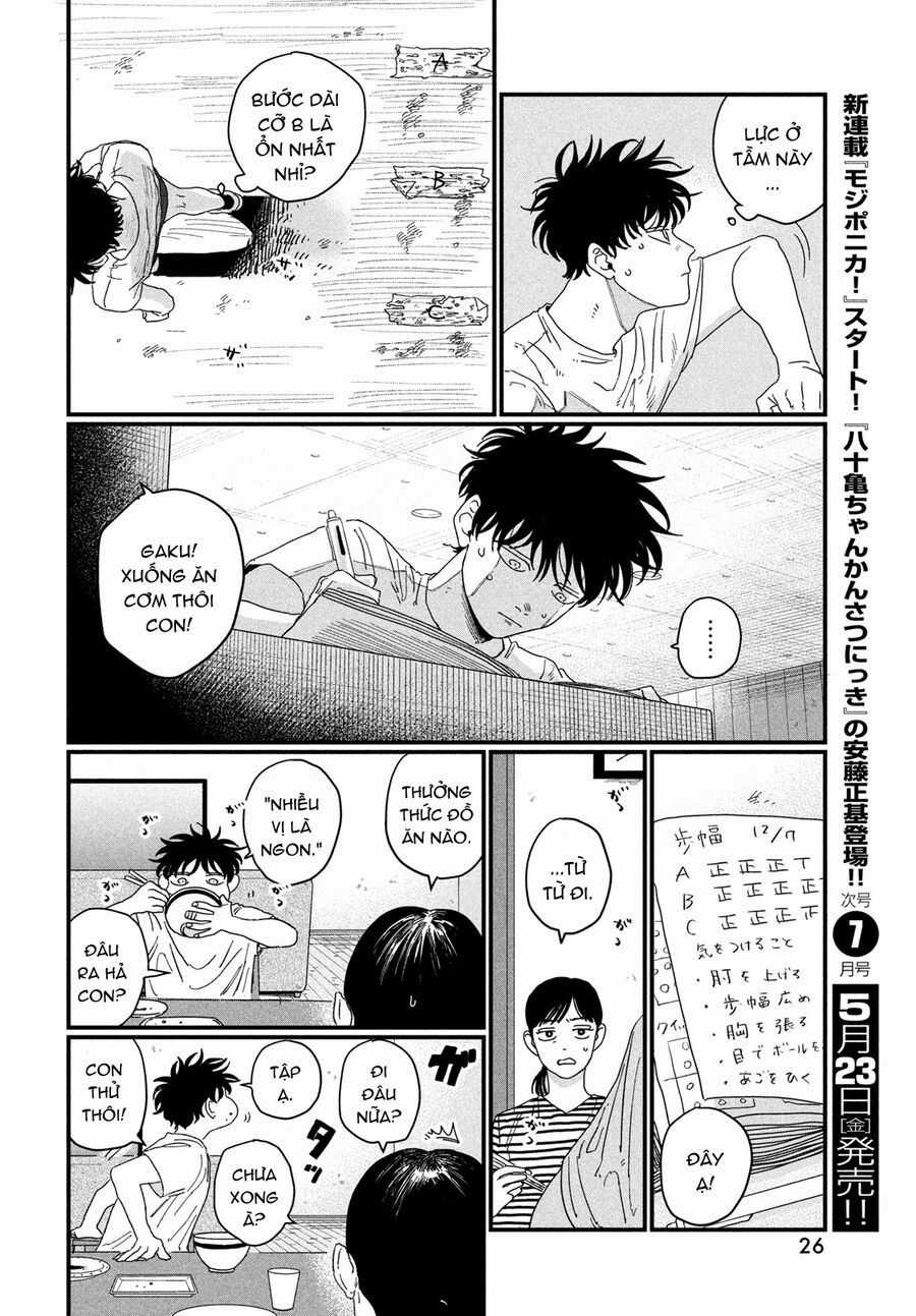 Dig It - Chương 1 - Trang 24