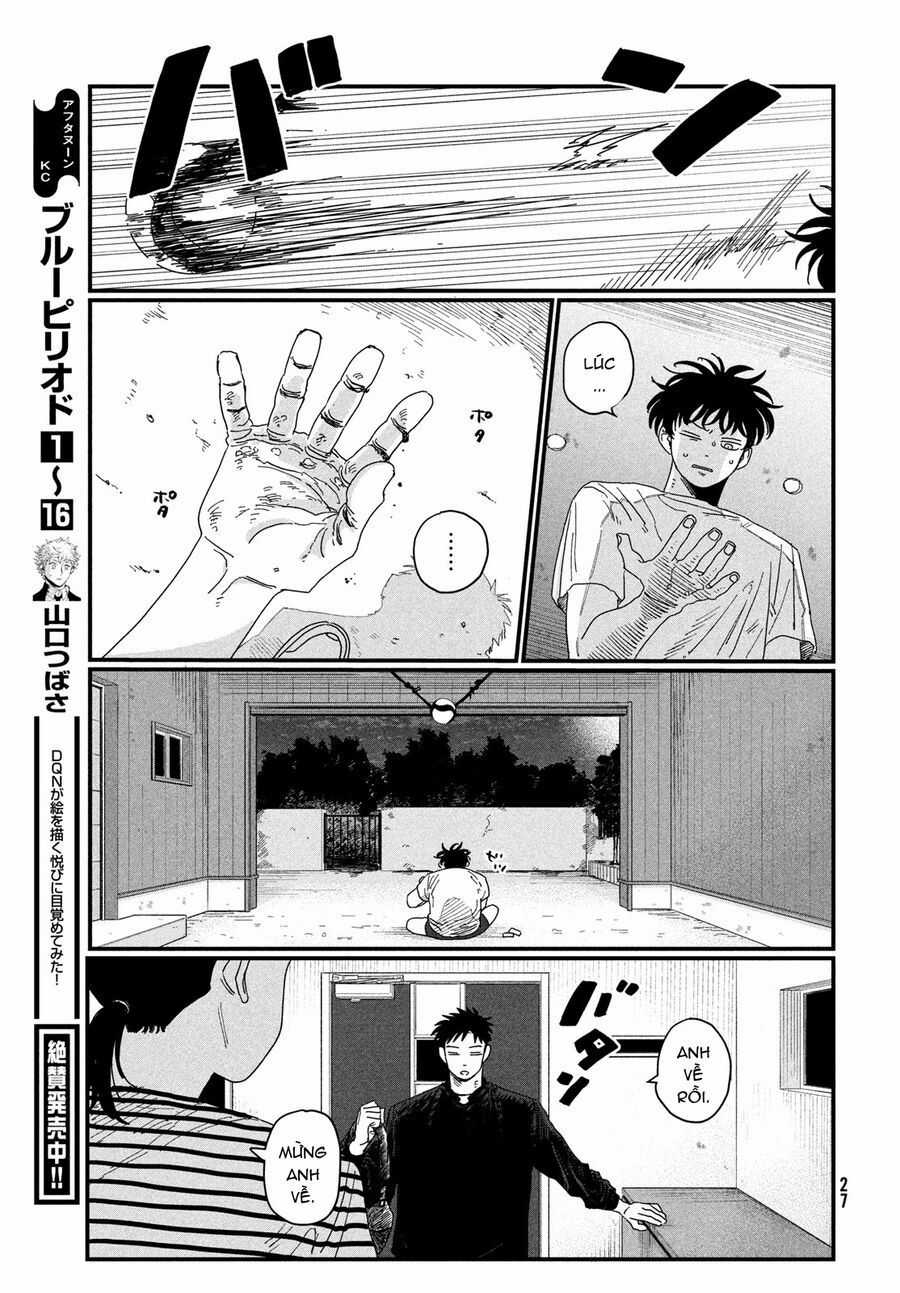 Dig It - Chương 1 - Trang 25