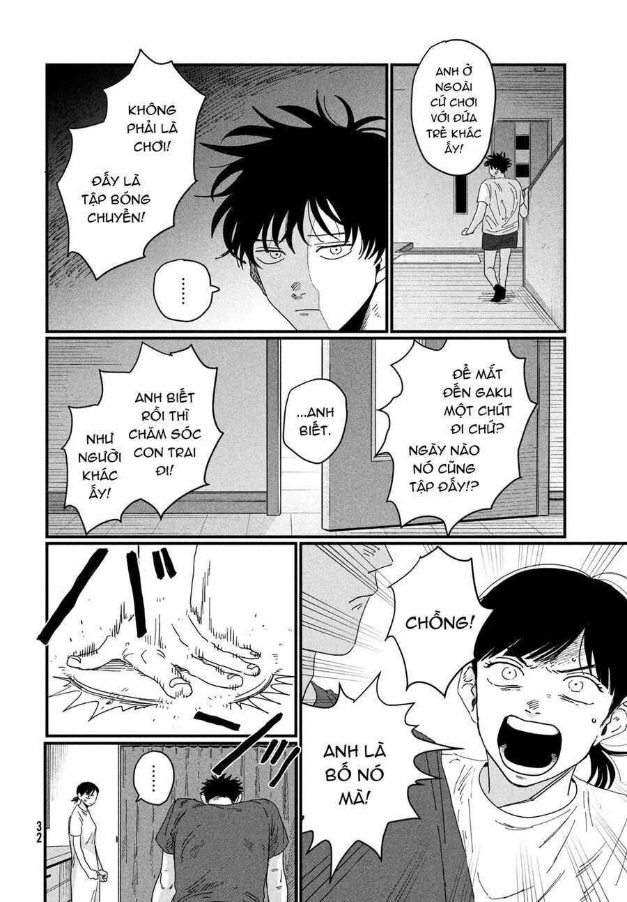 Dig It - Chương 1 - Trang 30