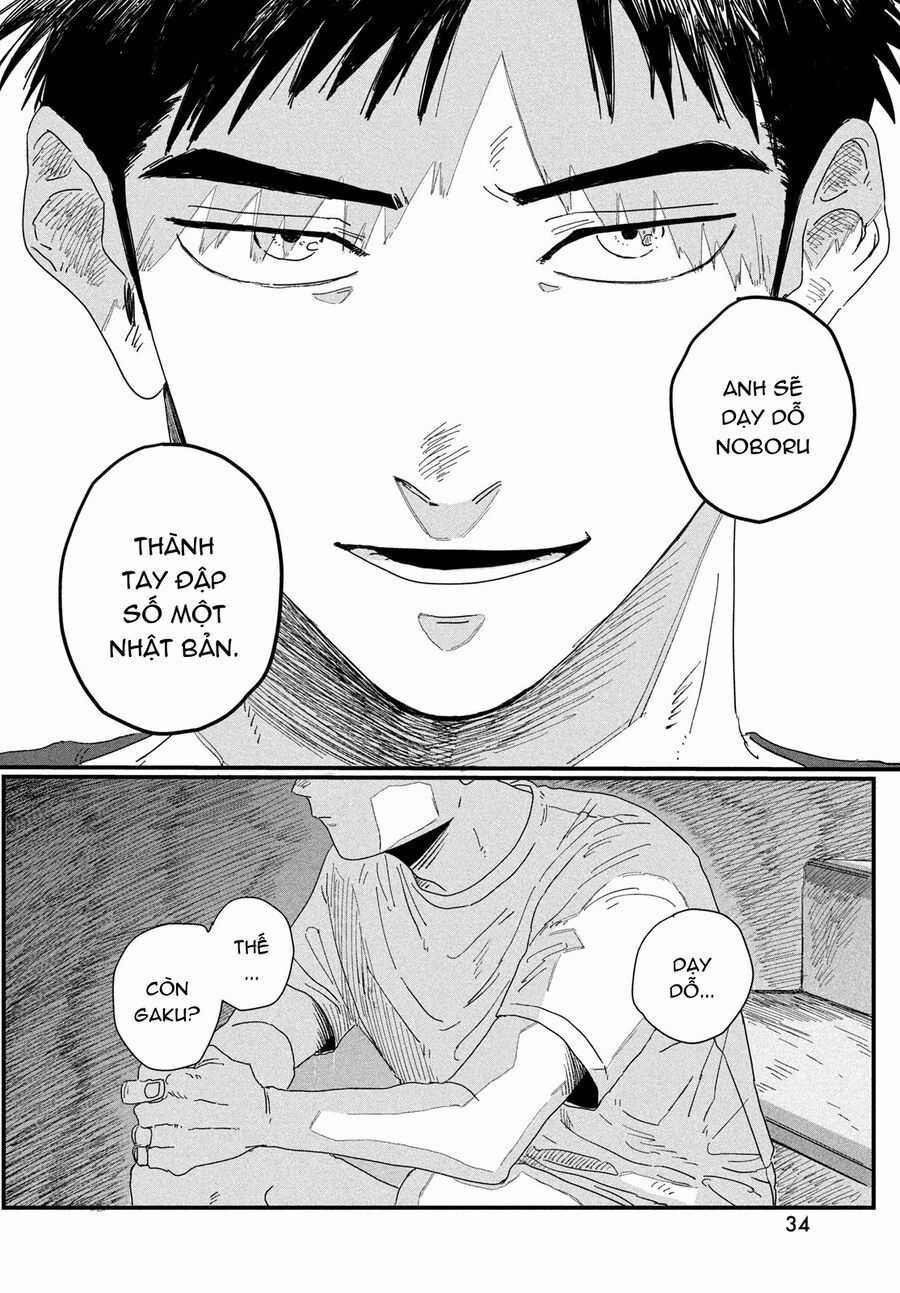 Dig It - Chương 1 - Trang 32