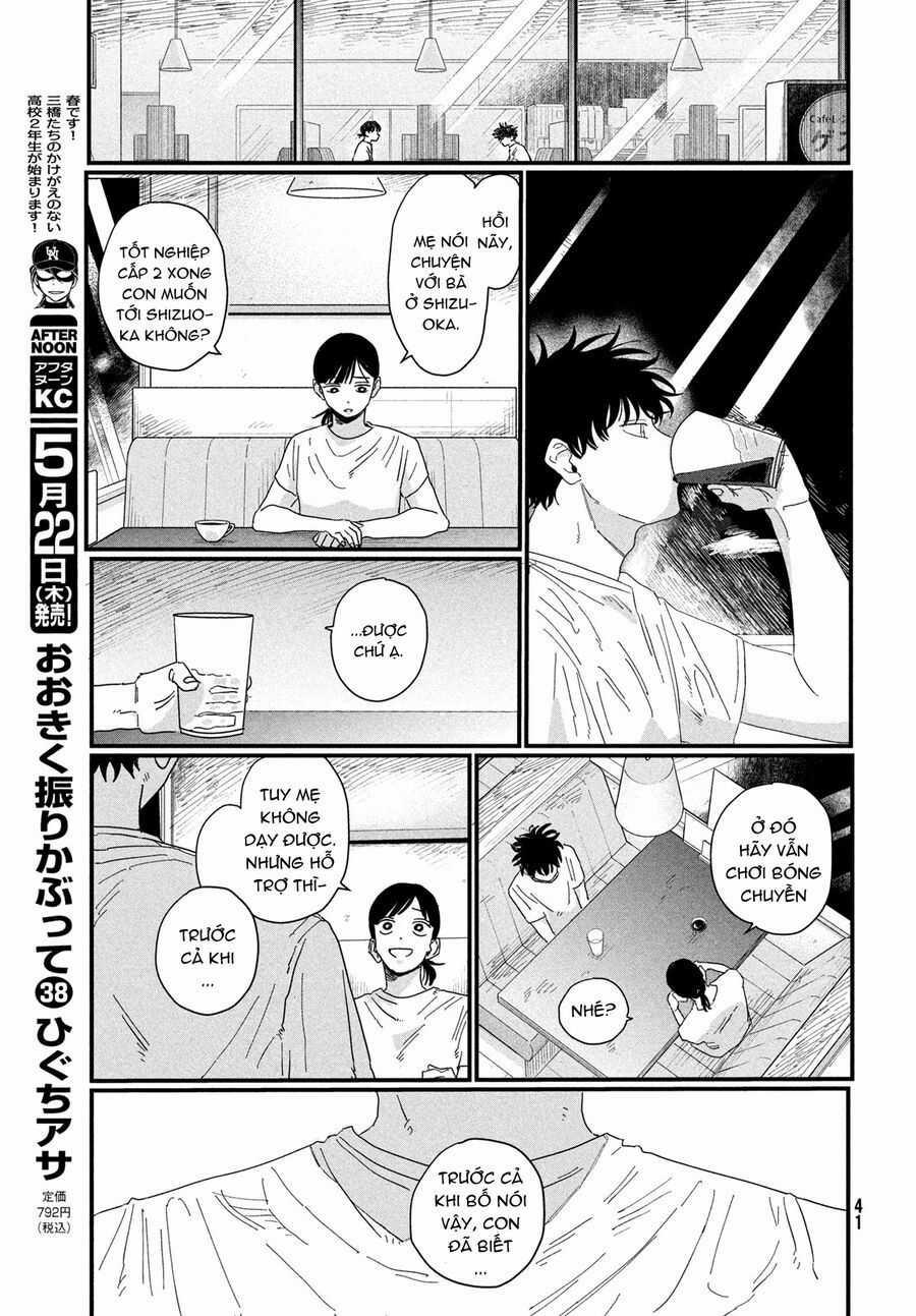 Dig It - Chương 1 - Trang 39