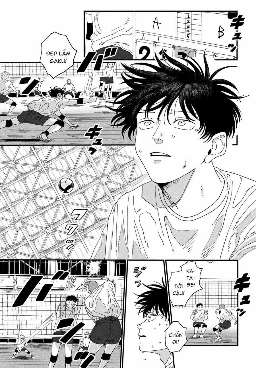 Dig It - Chương 1 - Trang 5