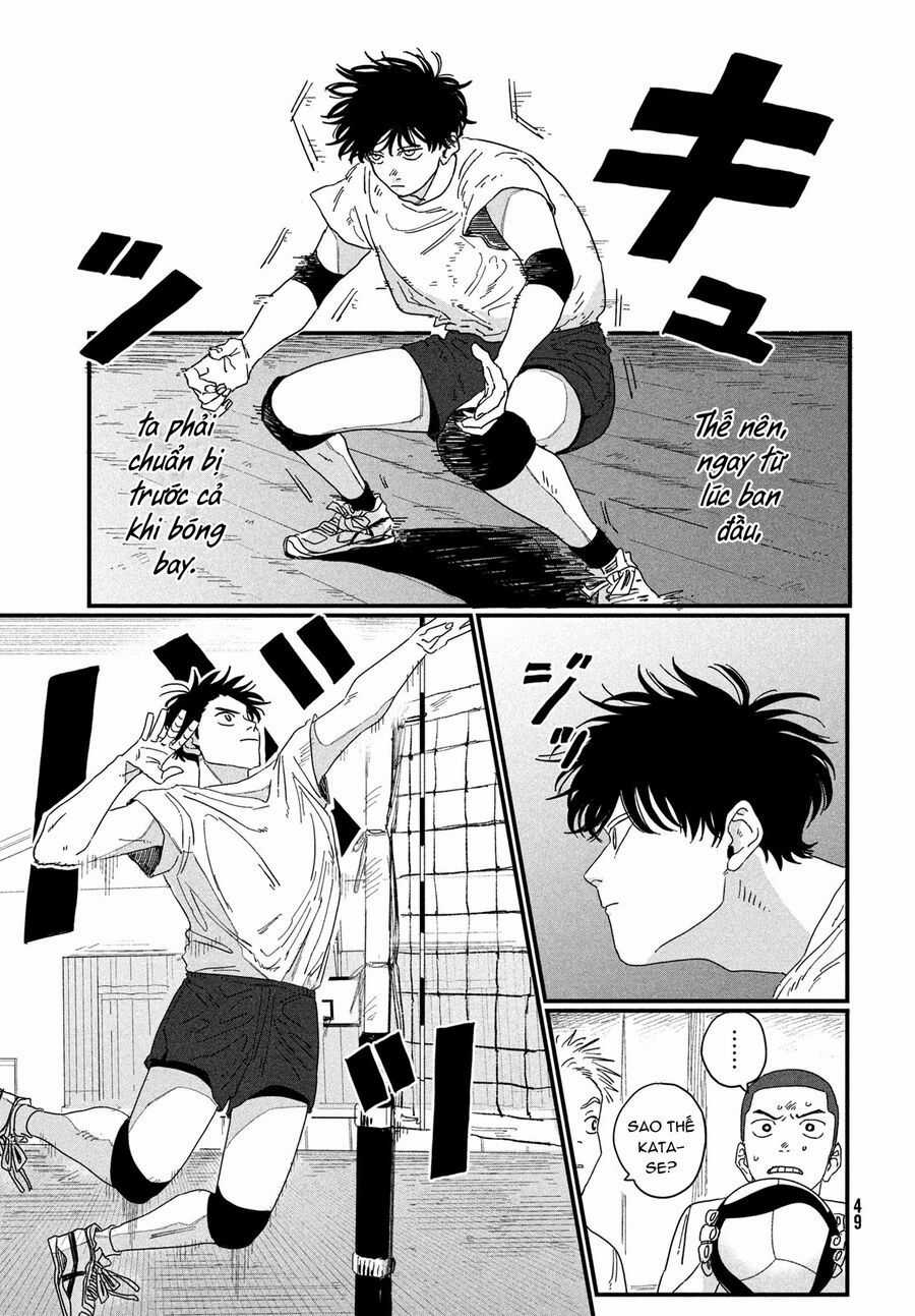 Dig It - Chương 1 - Trang 47