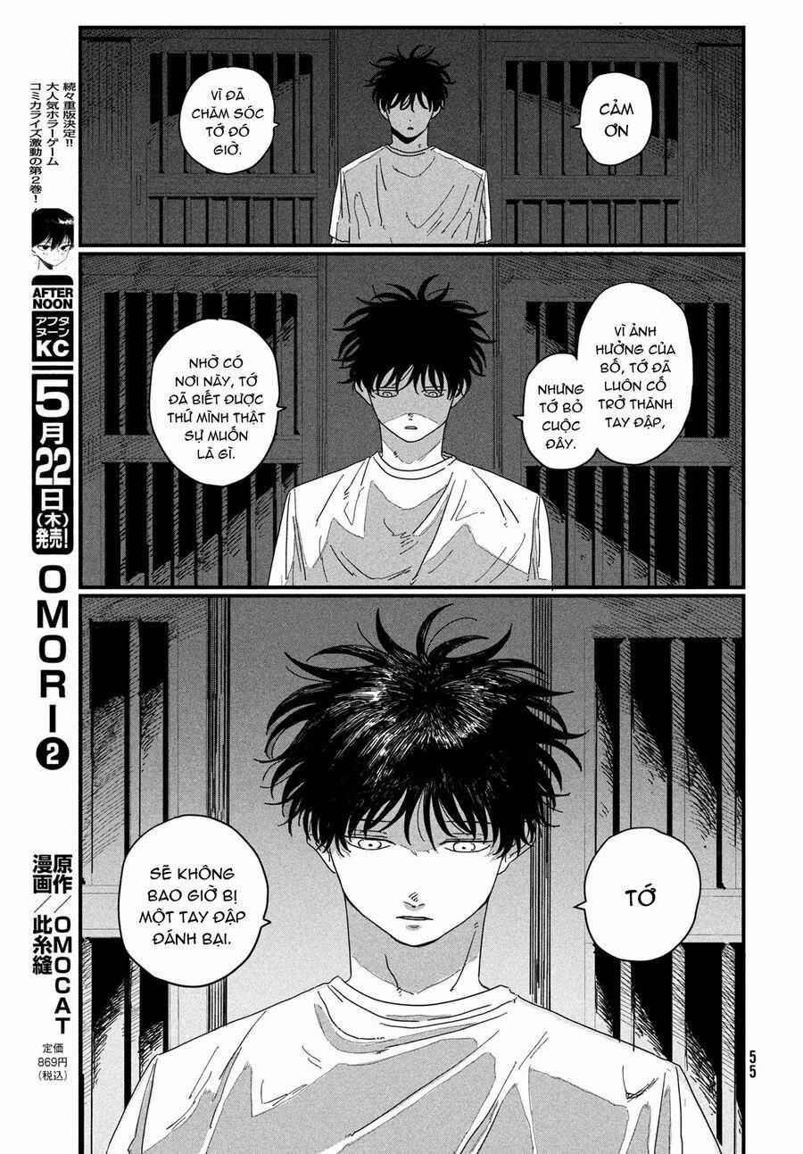 Dig It - Chương 1 - Trang 53