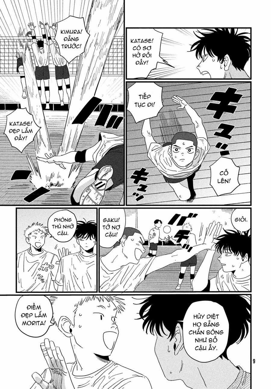 Dig It - Chương 1 - Trang 7