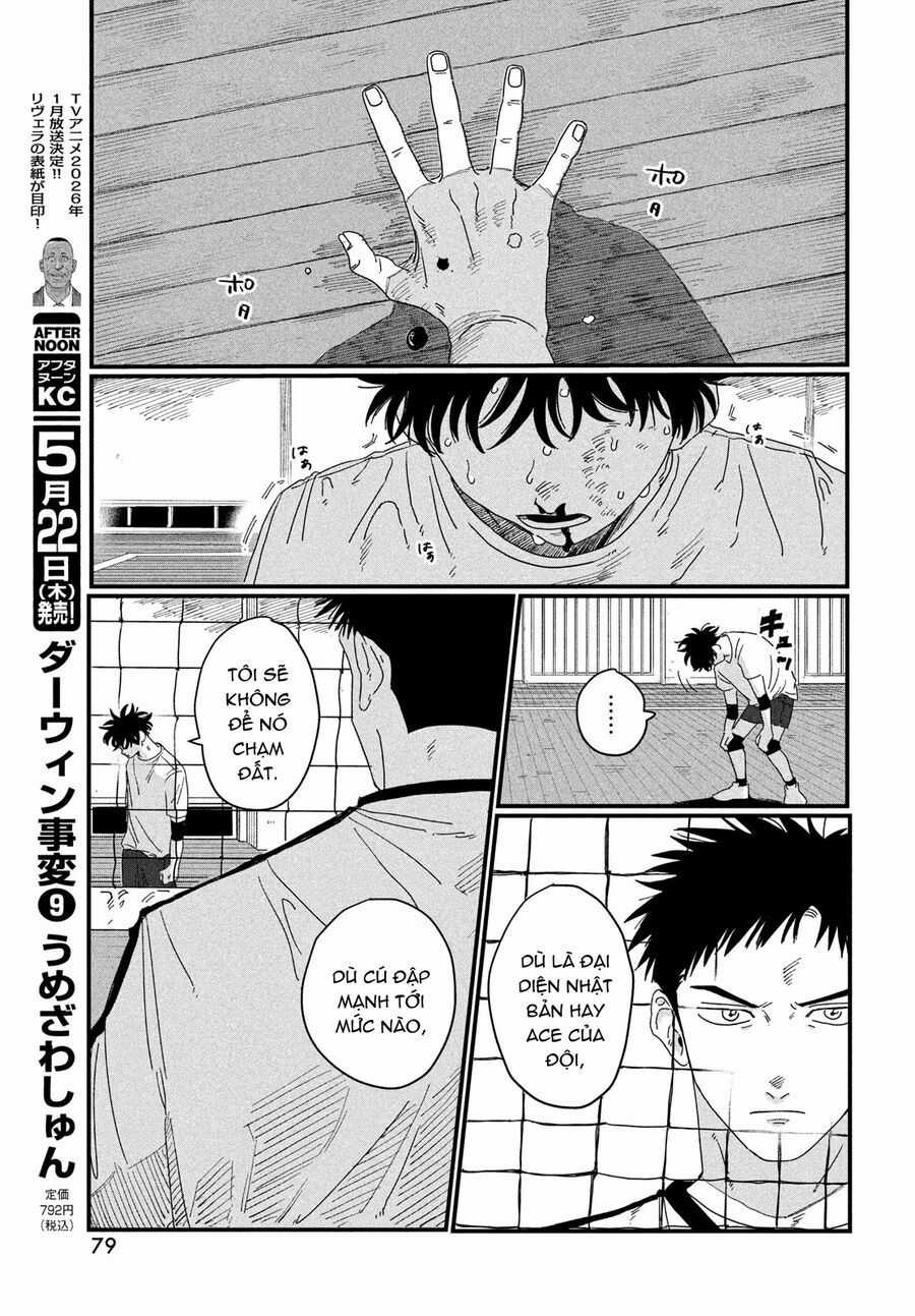 Dig It - Chương 1 - Trang 77