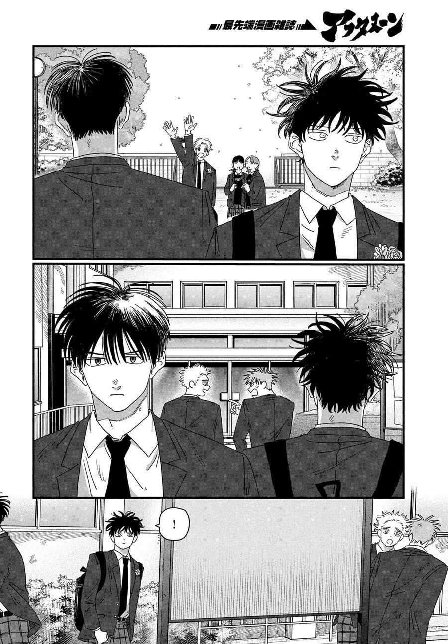 Dig It - Chương 1 - Trang 82