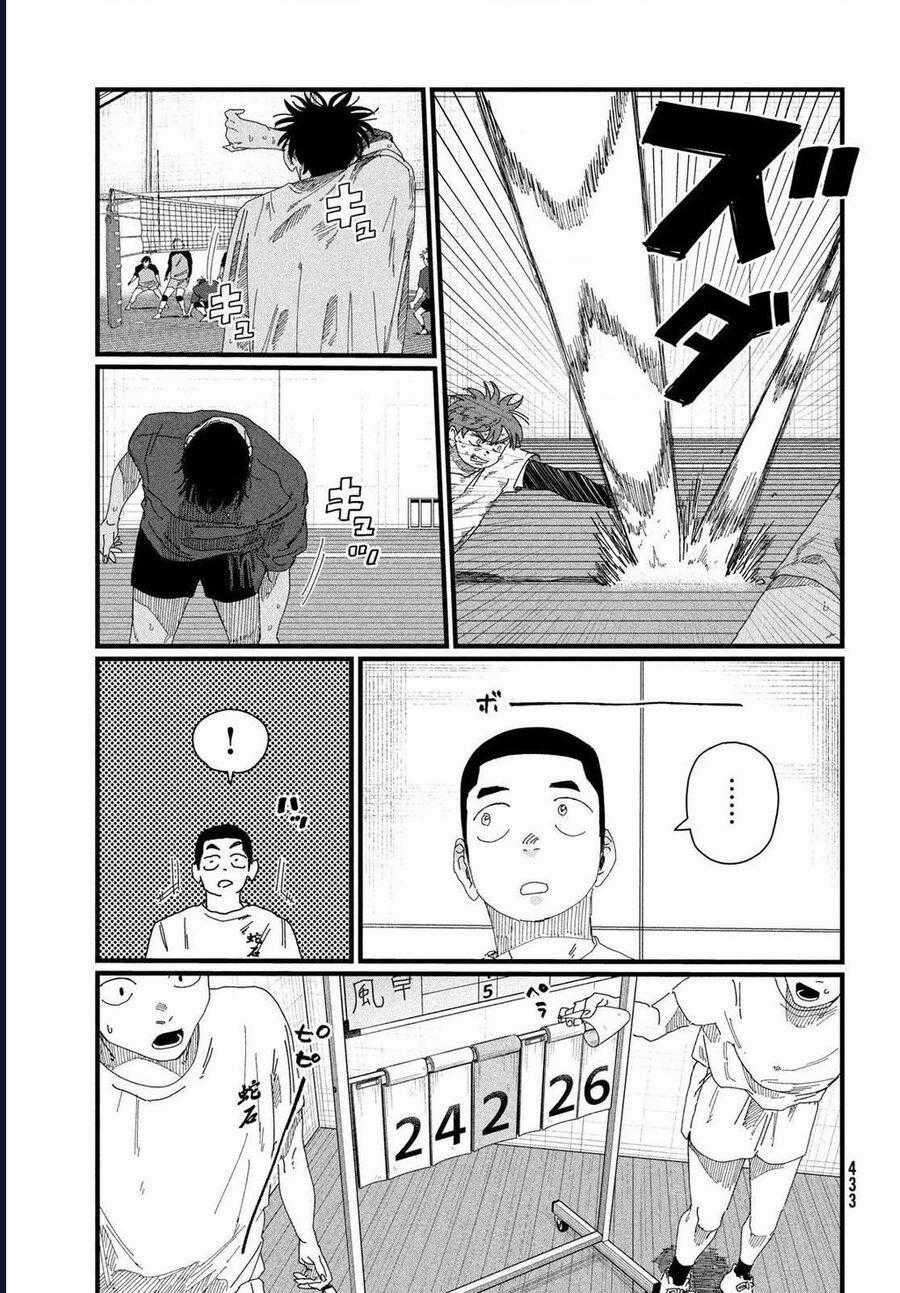 Dig It - Chương 4 - Trang 57