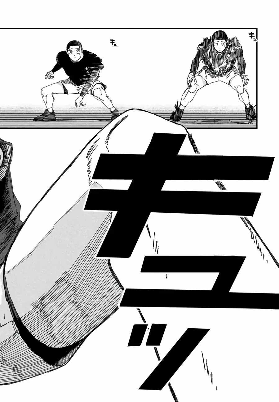 Dig It - Chương 7 - Trang 14