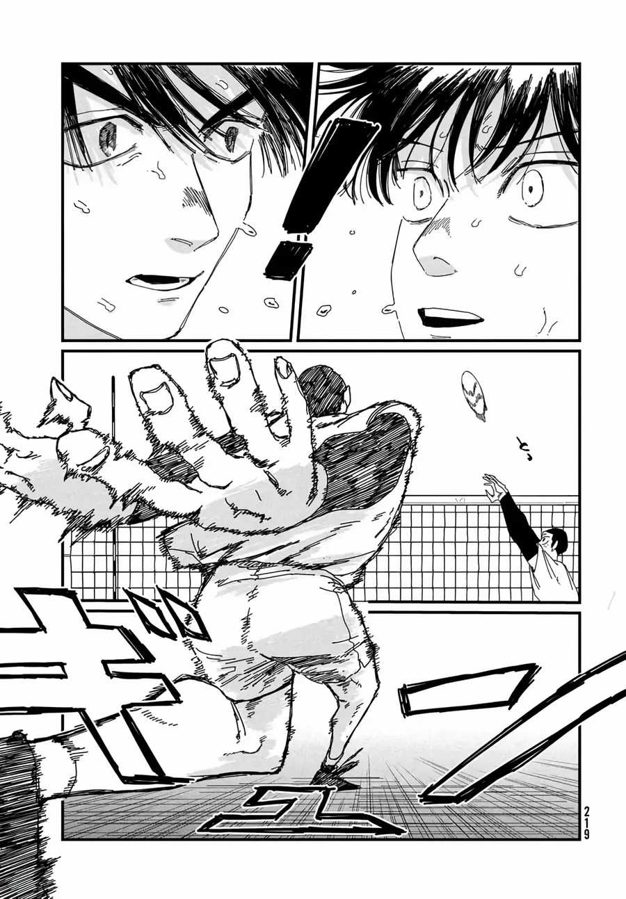 Dig It - Chương 7 - Trang 17