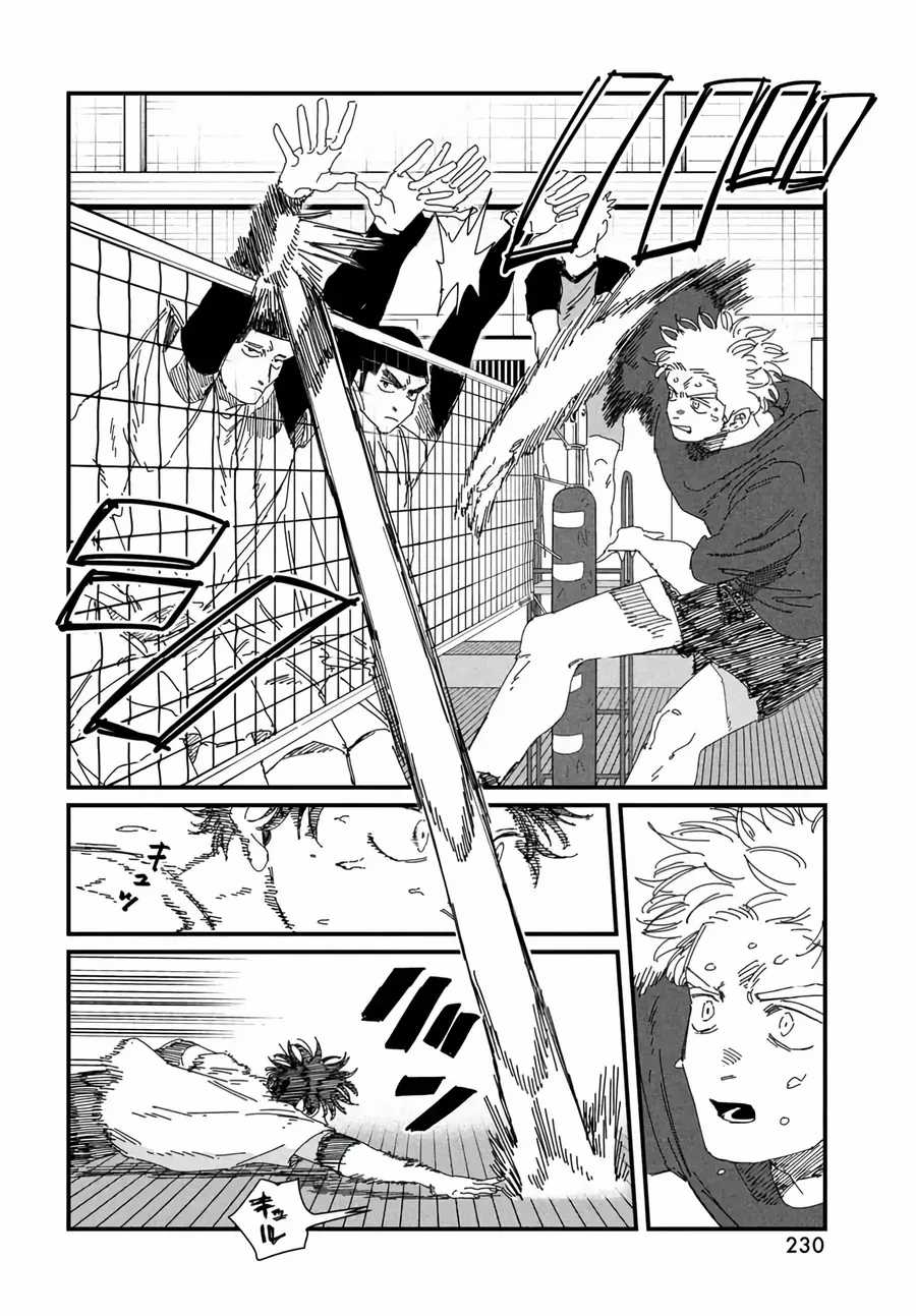 Dig It - Chương 7 - Trang 28