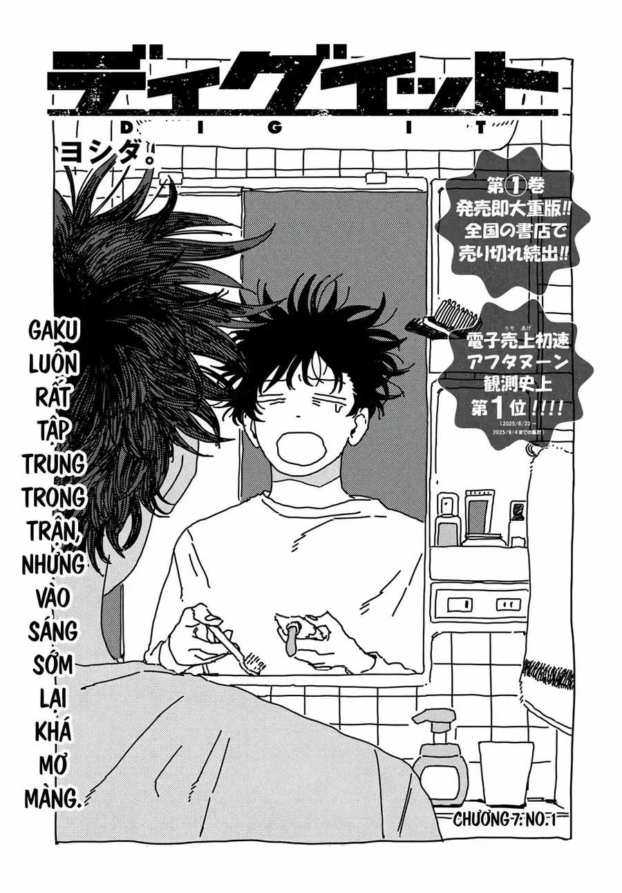 Dig It - Chương 7 - Trang 7