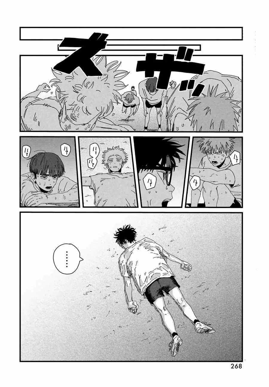 Dig It - Chương 7 - Trang 66