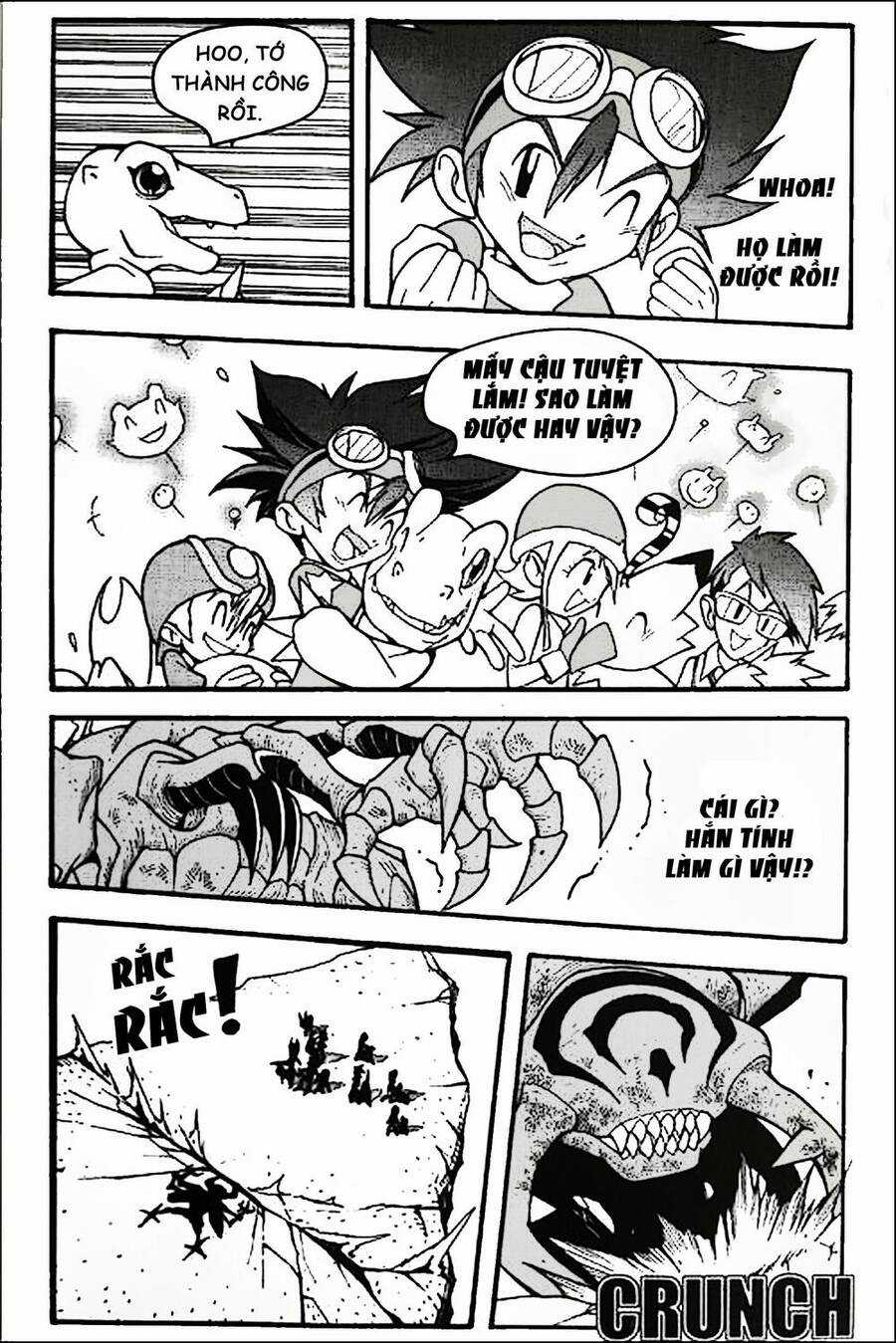 Digimon Adventure - Chapter 1 - Trang 12