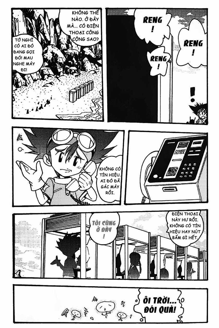 Digimon Adventure - Chapter 1 - Trang 16