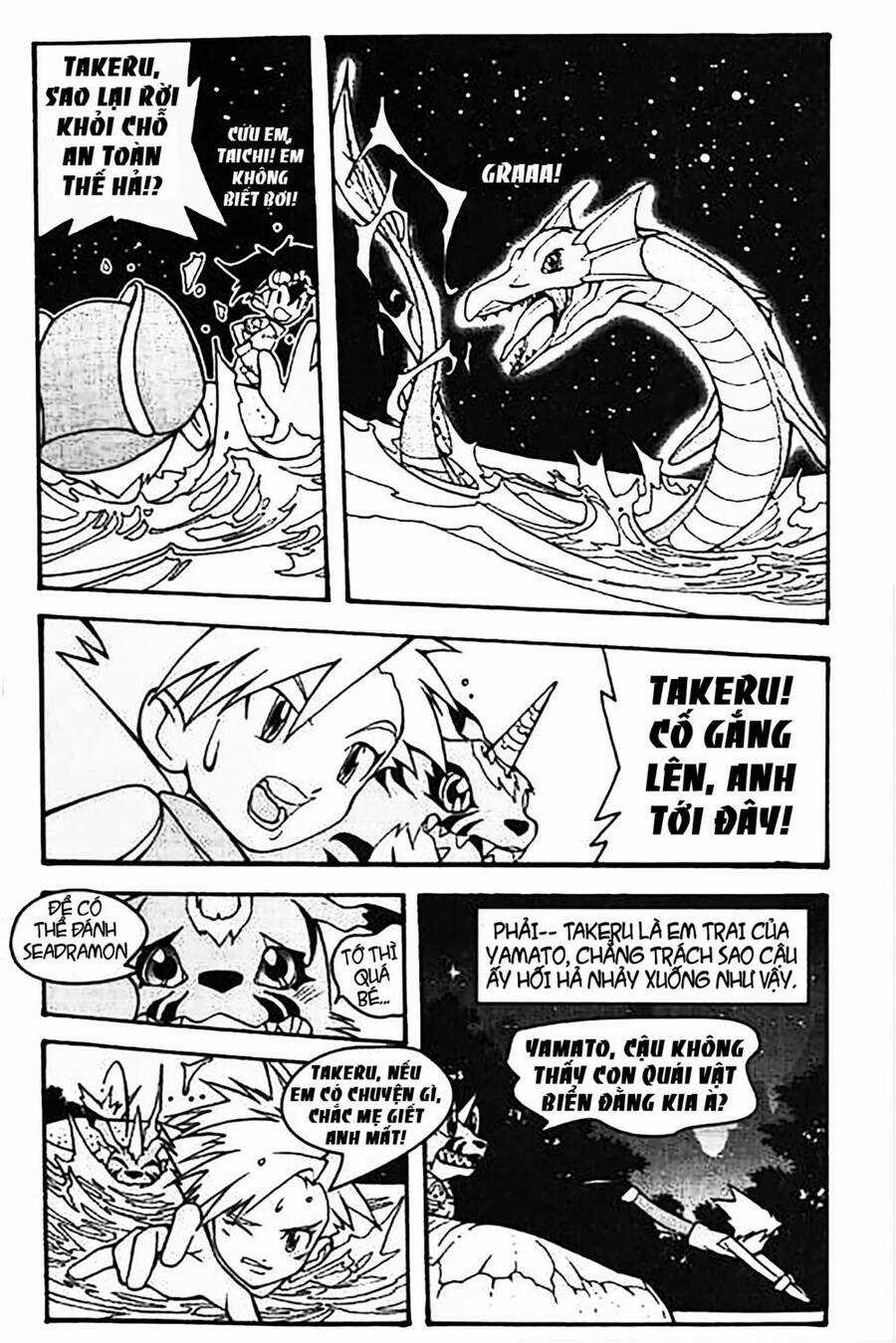 Digimon Adventure - Chapter 2 - Trang 17