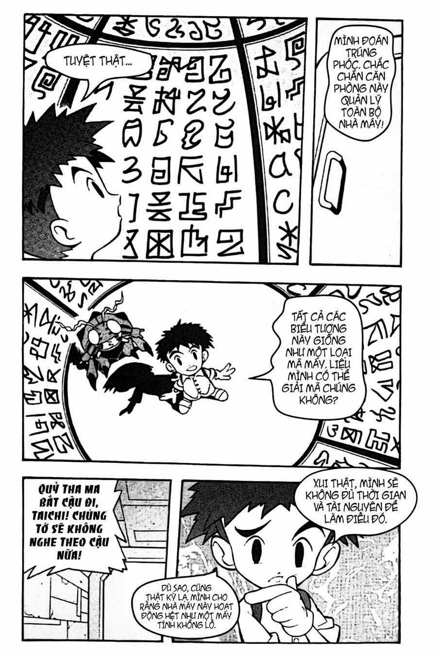 Digimon Adventure - Chapter 4 - Trang 11