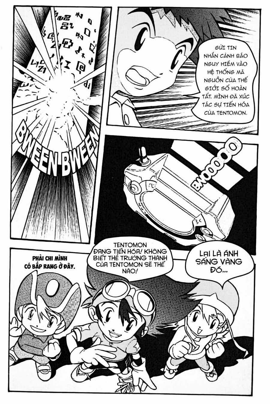 Digimon Adventure - Chapter 5 - Trang 2