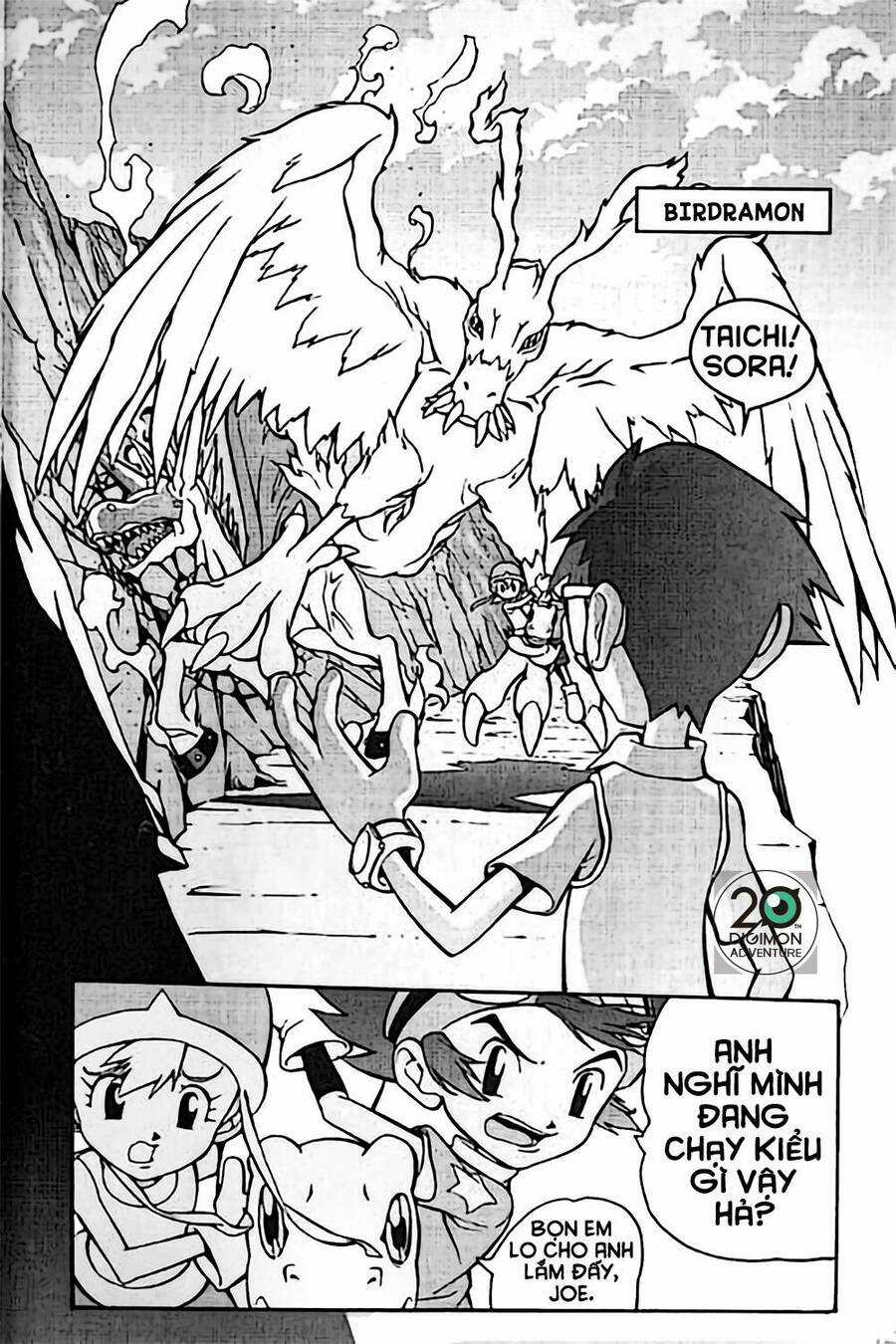 Digimon Adventure - Chapter 7 - Trang 11