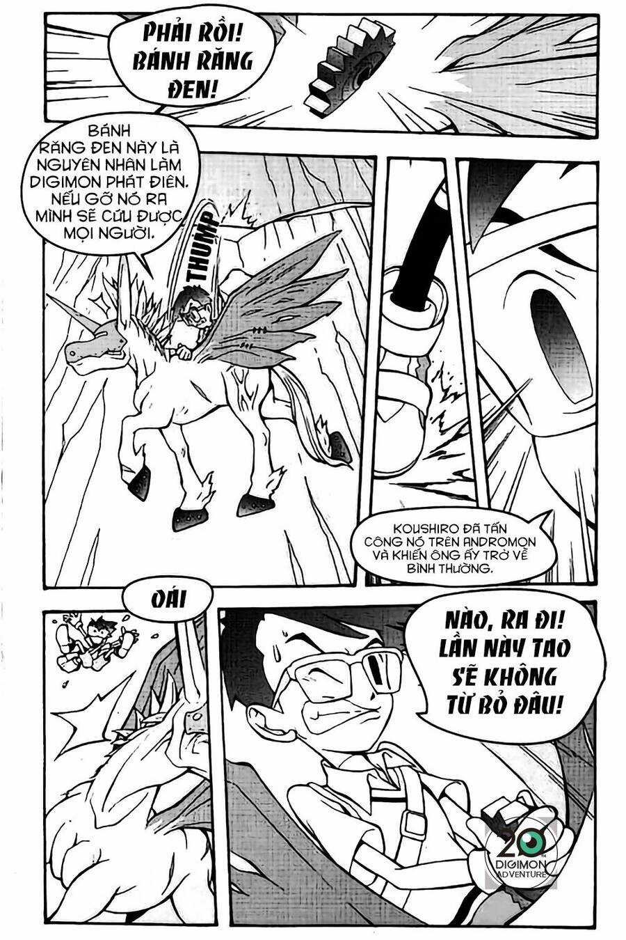 Digimon Adventure - Chapter 7 - Trang 15