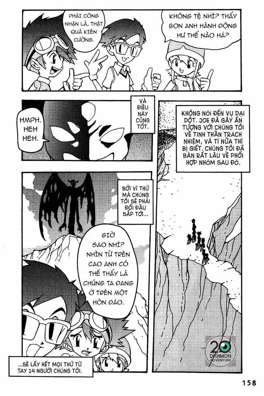 Digimon Adventure - Chapter 7 - Trang 21