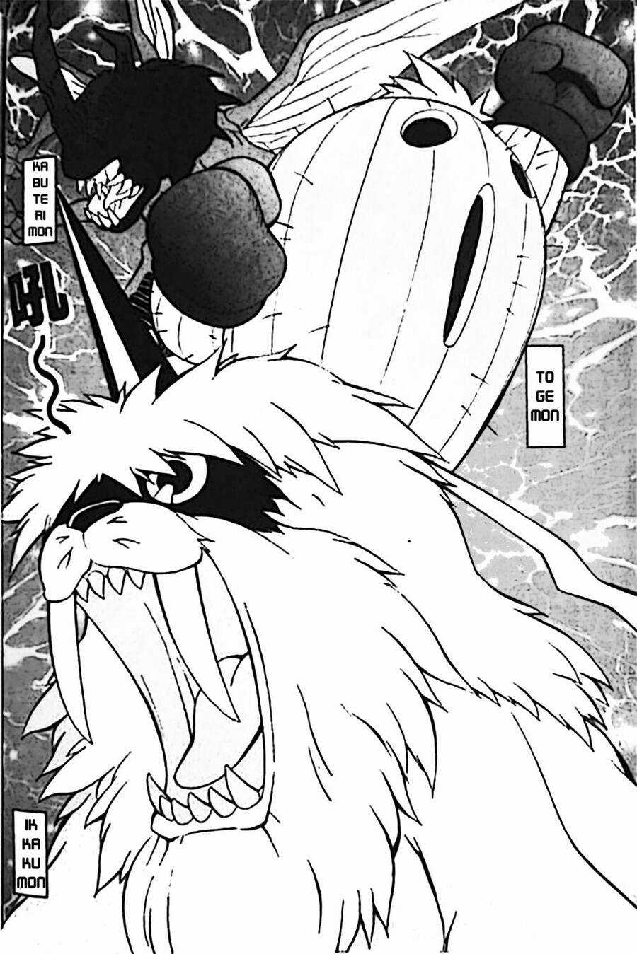 Digimon Adventure - Chapter 8 - Trang 8