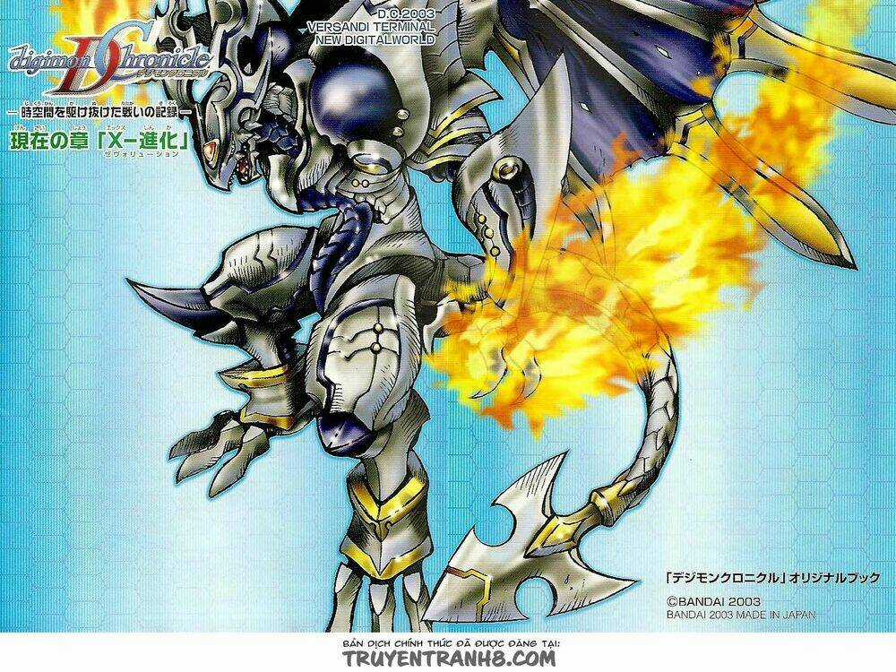 Digimon Chronicle - Chapter 1 - Trang 4