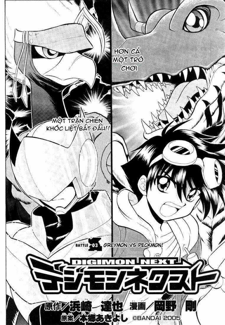 Digimon Next - Chapter 3 - Trang 3