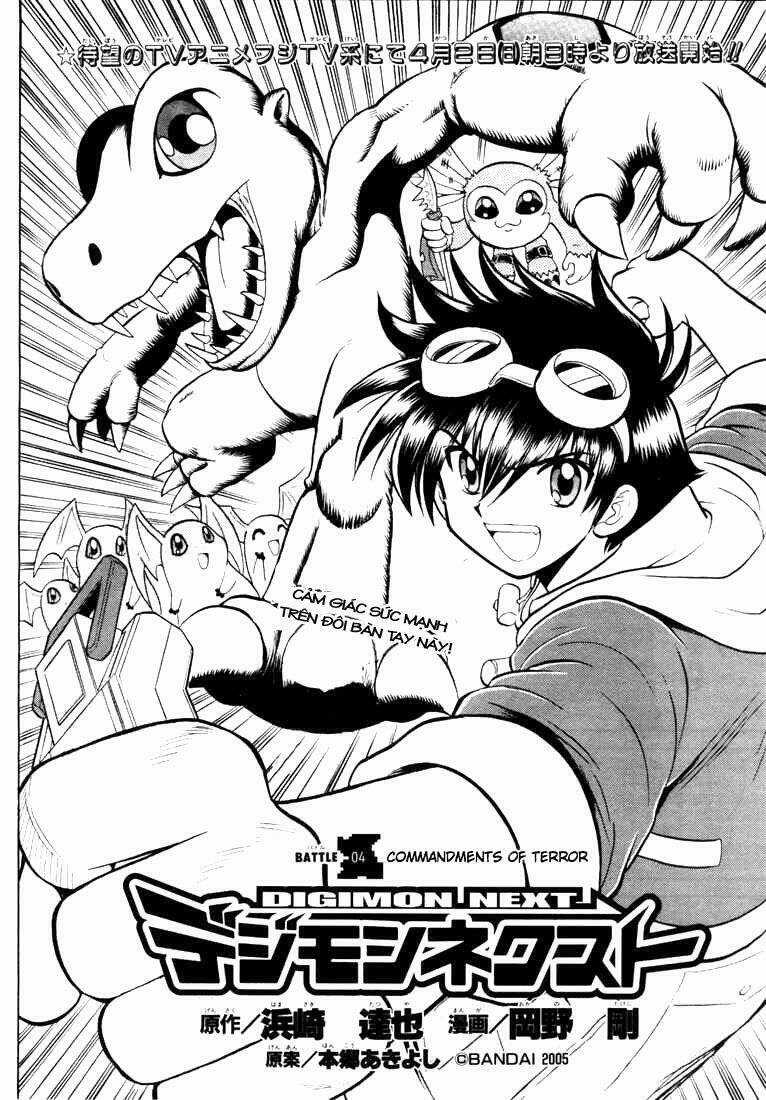 Digimon Next - Chapter 4 - Trang 2