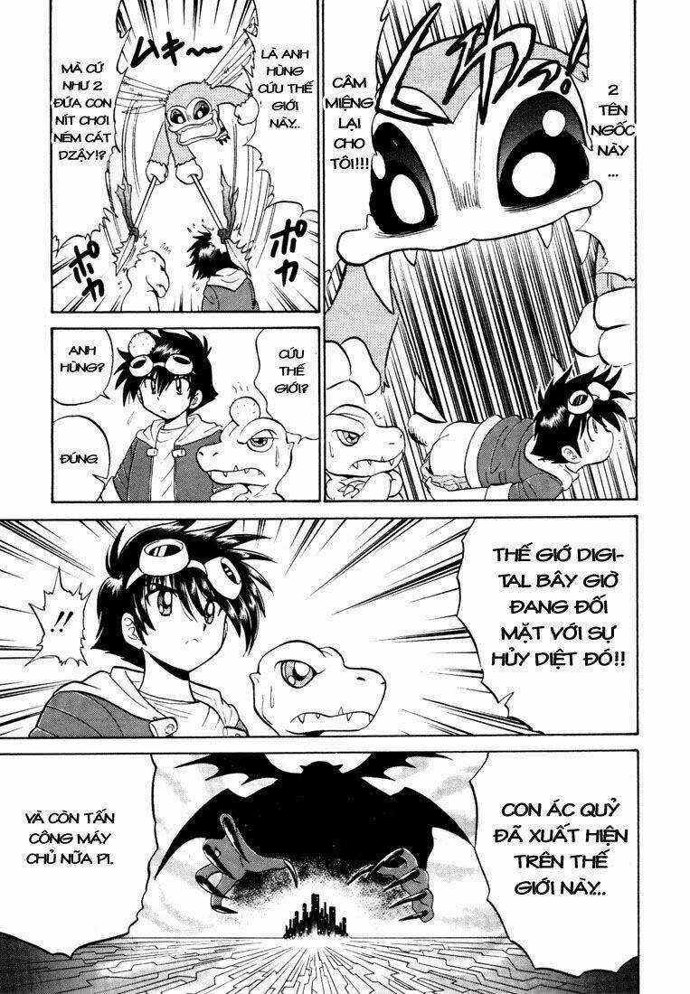 Digimon Next - Chapter 4 - Trang 13