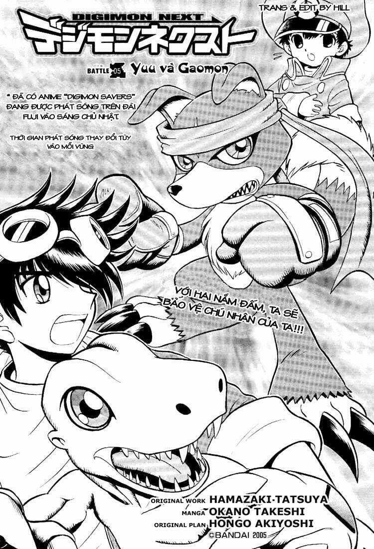 Digimon Next - Chapter 5 - Trang 3