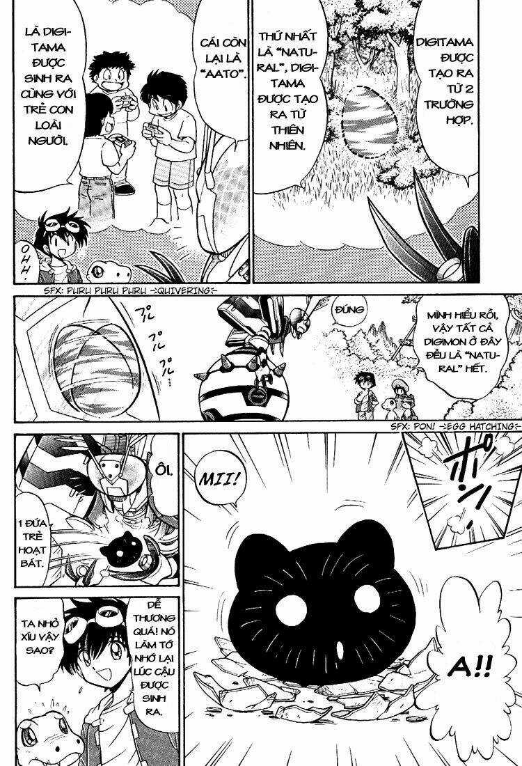 Digimon Next - Chapter 6.1 - Trang 16