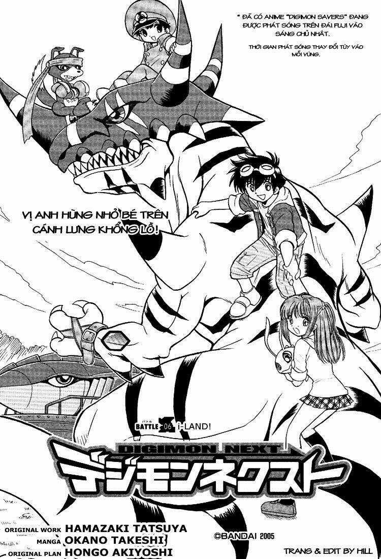 Digimon Next - Chapter 6 - Trang 1