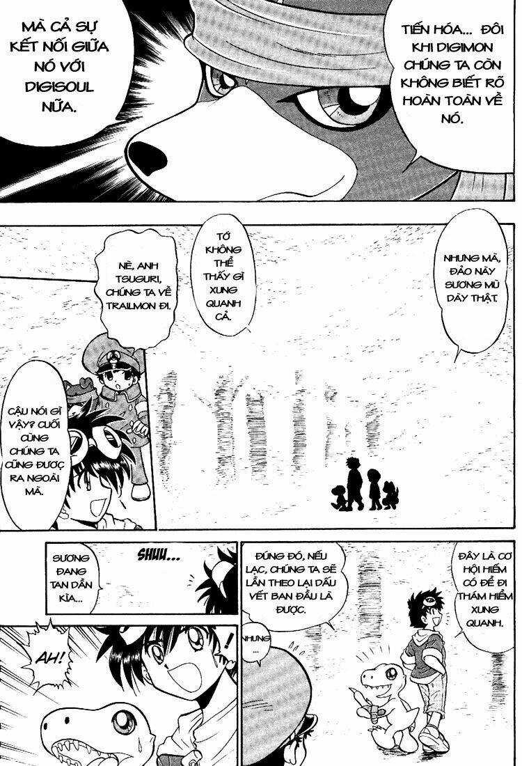Digimon Next - Chapter 6 - Trang 9
