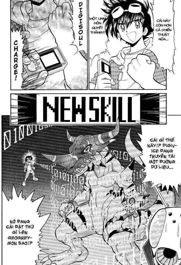 Digimon Next - Chapter 7 - Trang 22