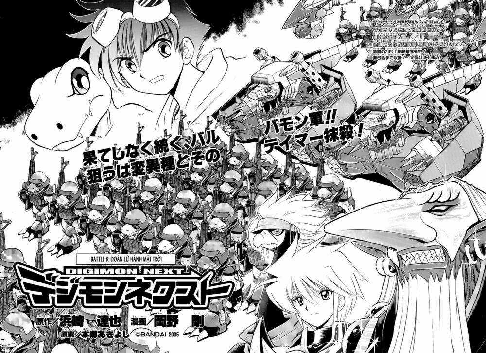 Digimon Next - Chapter 8 - Trang 2