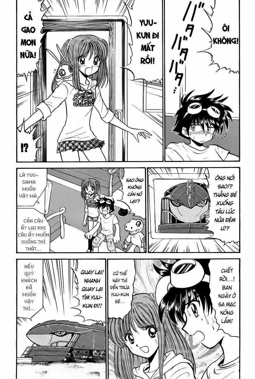 Digimon Next - Chapter 8 - Trang 15