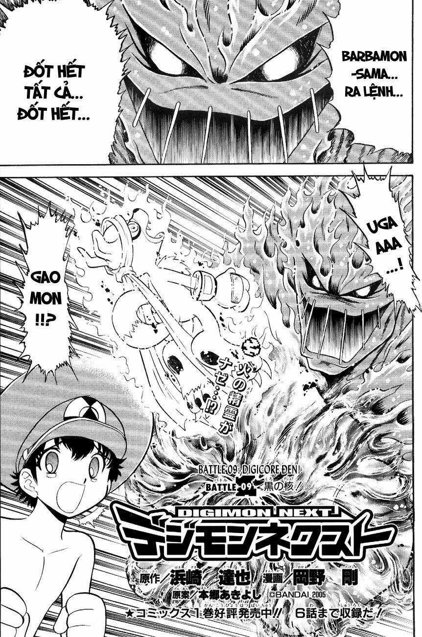 Digimon Next - Chapter 9 - Trang 1