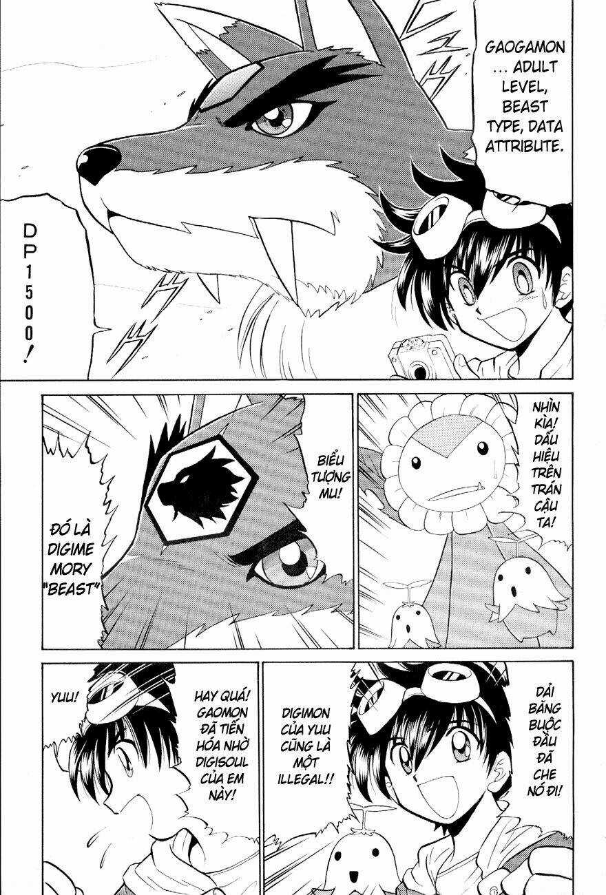 Digimon Next - Chapter 9 - Trang 19