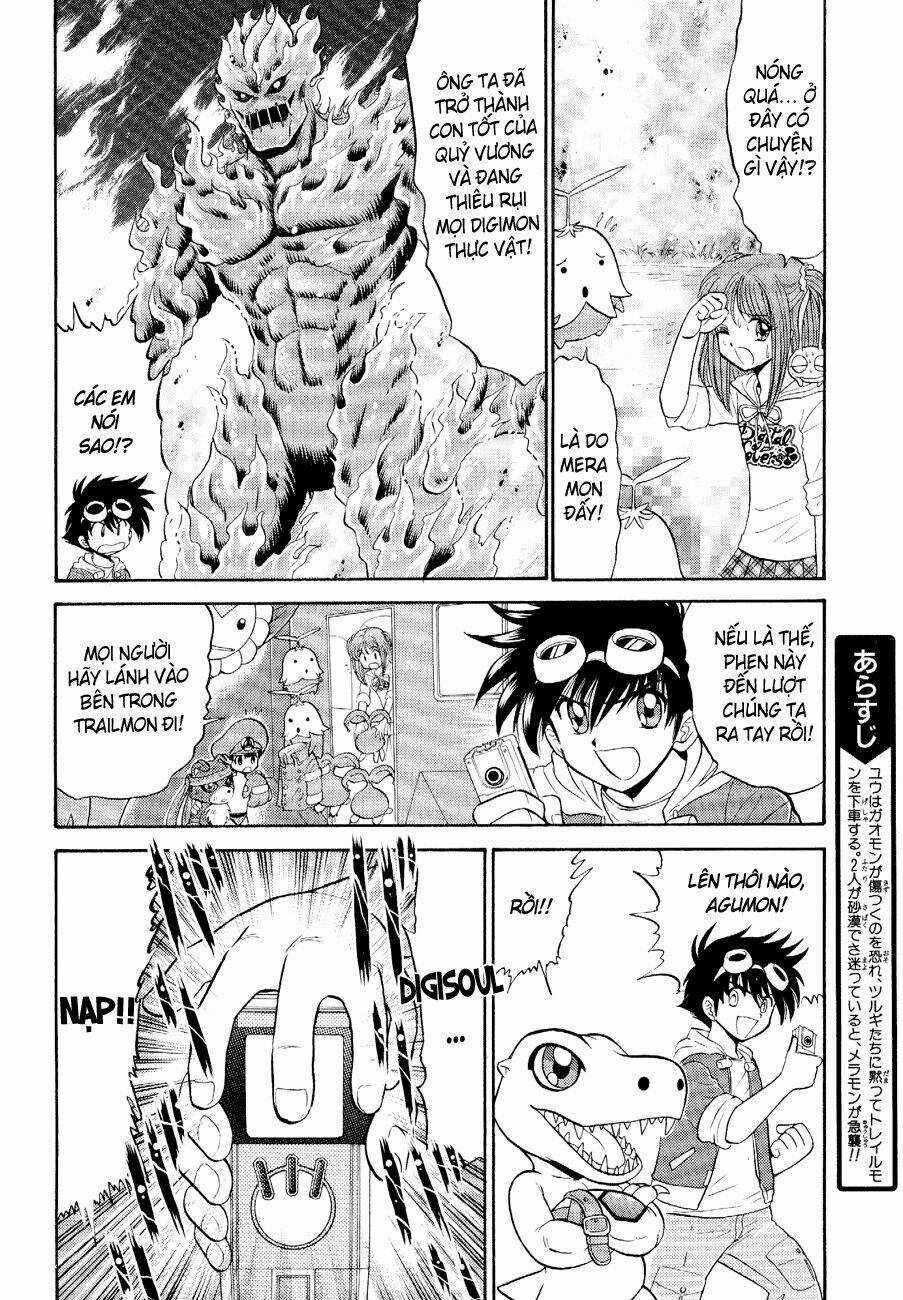 Digimon Next - Chapter 9 - Trang 4