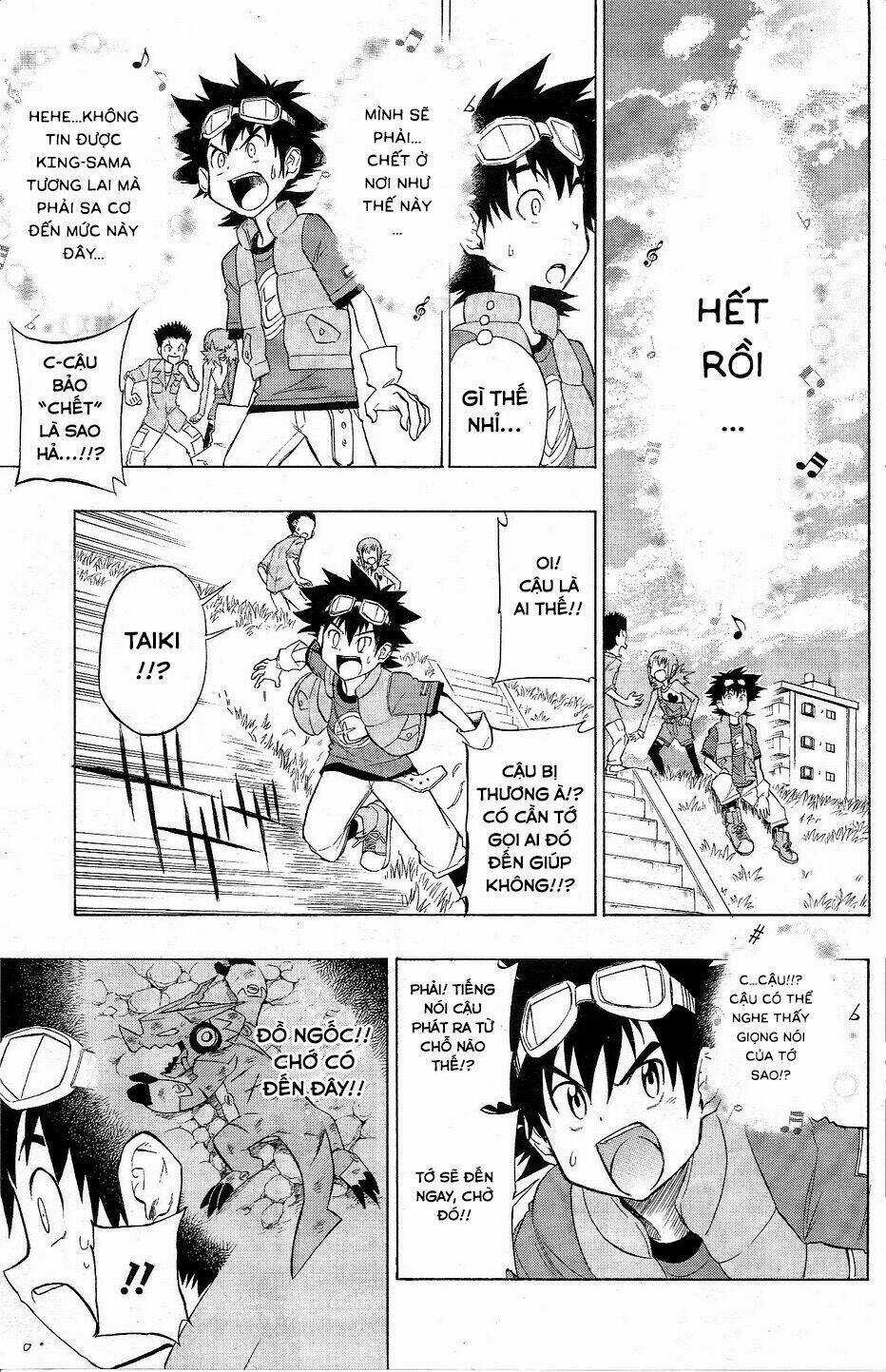 Digimon Xros Wars - Chapter 1 - Trang 16