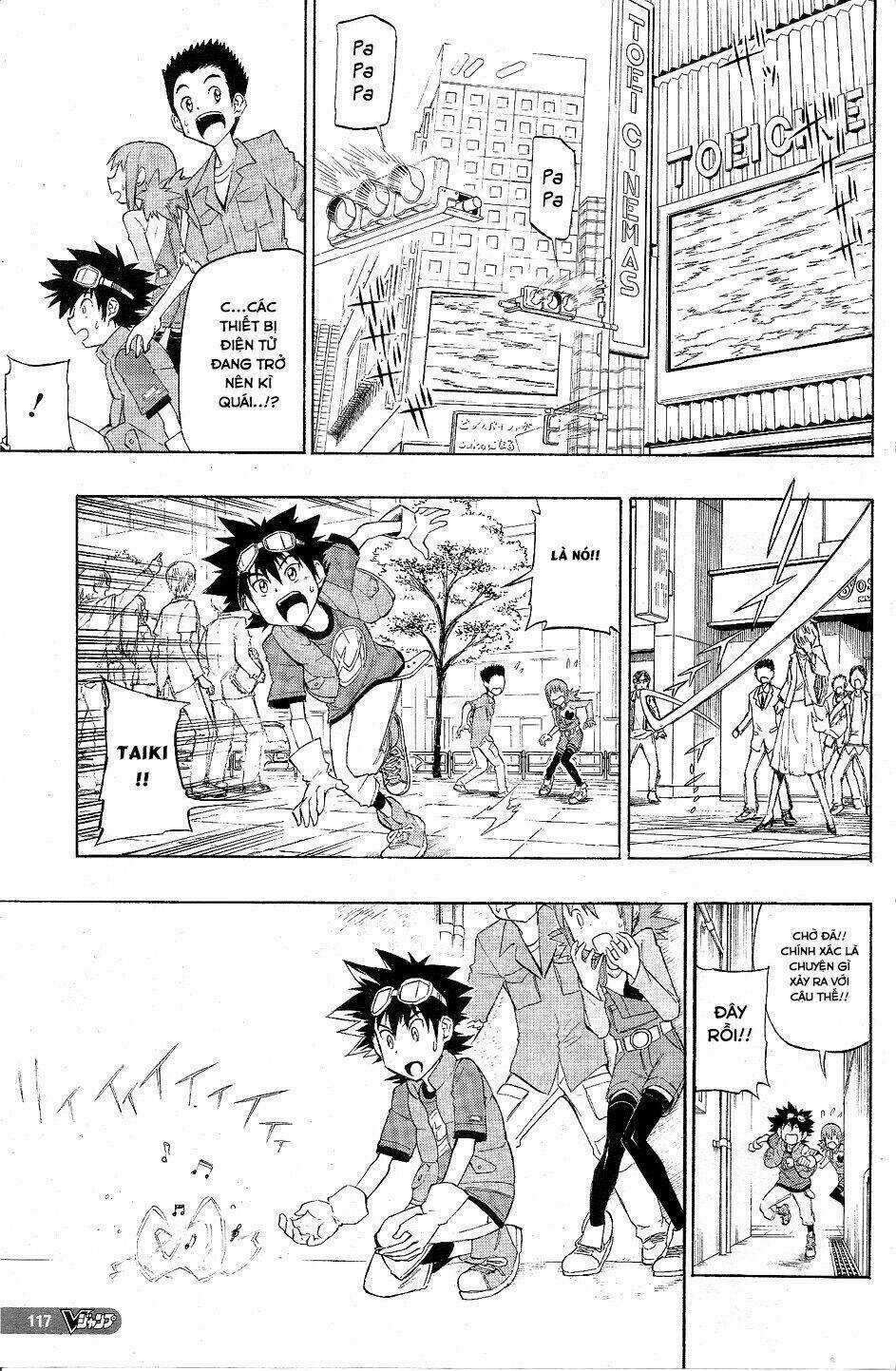 Digimon Xros Wars - Chapter 1 - Trang 20