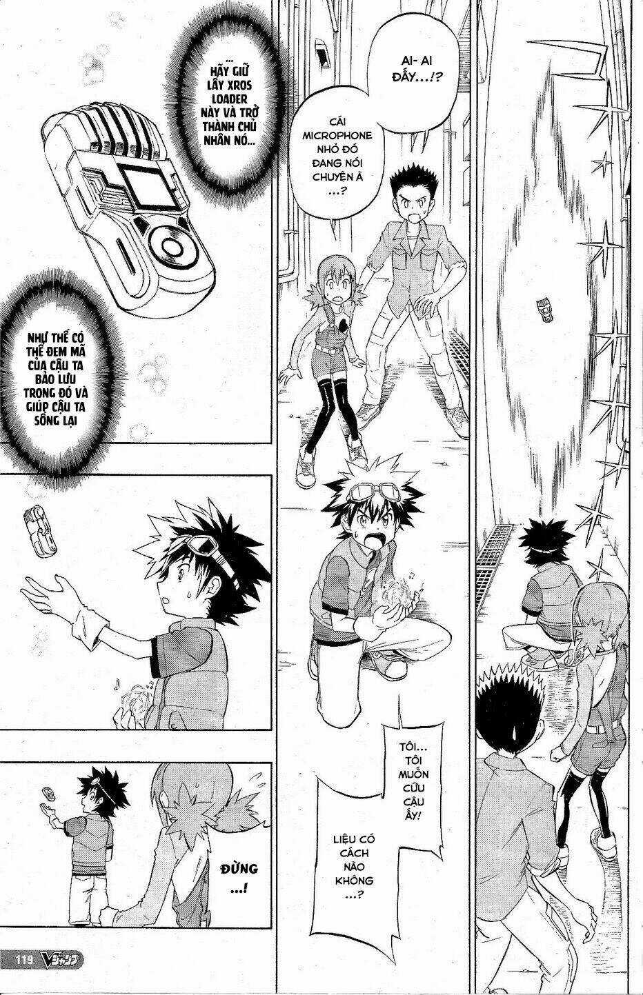 Digimon Xros Wars - Chapter 1 - Trang 22