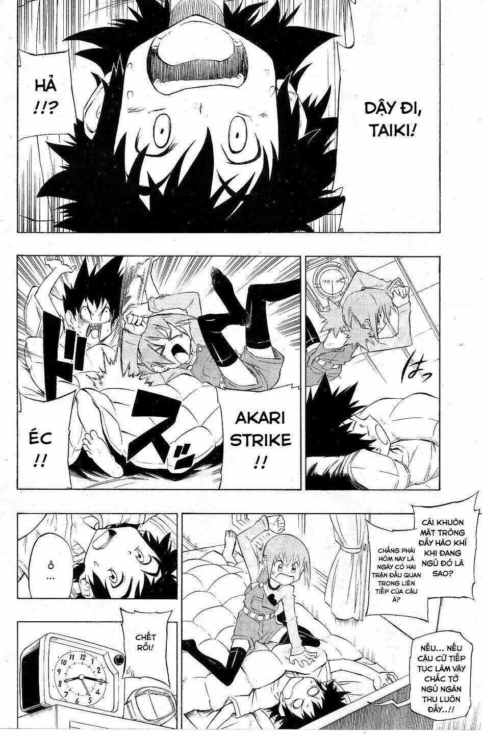 Digimon Xros Wars - Chapter 1 - Trang 7