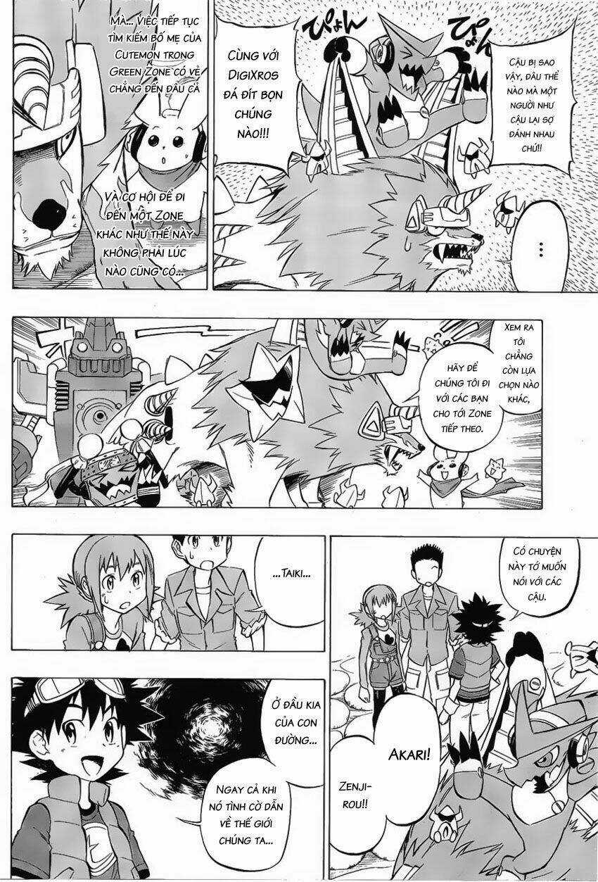 Digimon Xros Wars - Chapter 3 - Trang 12