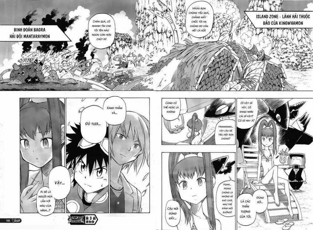 Digimon Xros Wars - Chapter 3 - Trang 33
