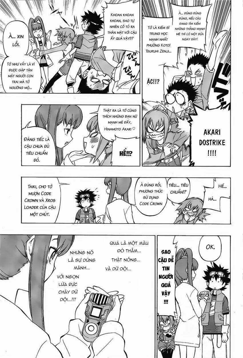 Digimon Xros Wars - Chapter 3 - Trang 5